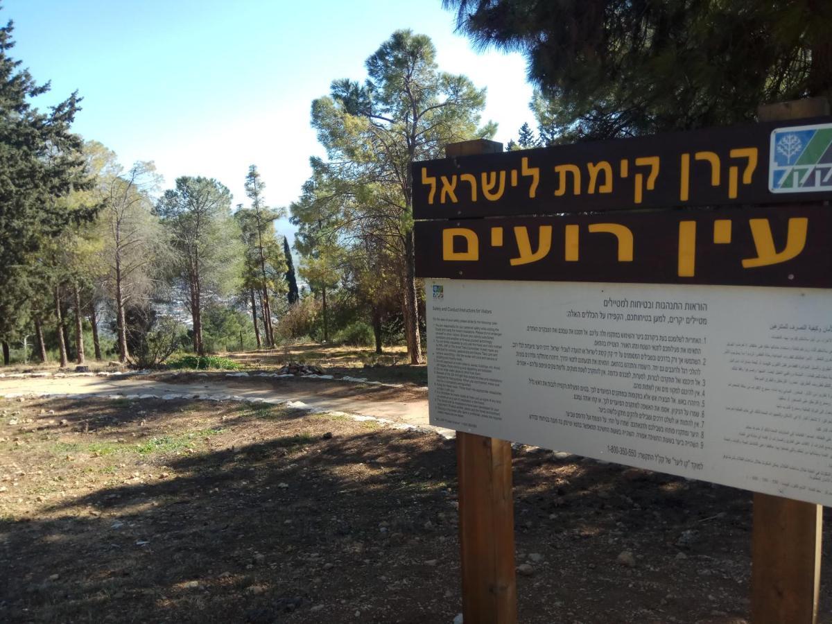 אצלנו - בגליל העליון Apartment Qiryat Shemona Luaran gambar